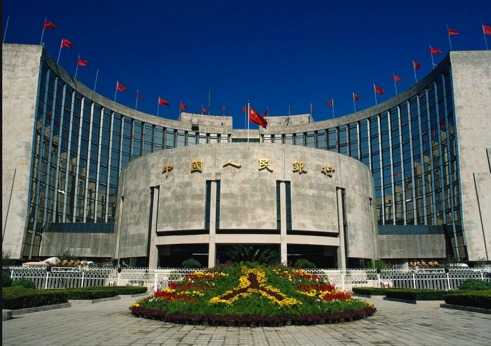 中国银监会:2015年Q2中国银行业金融机构总资