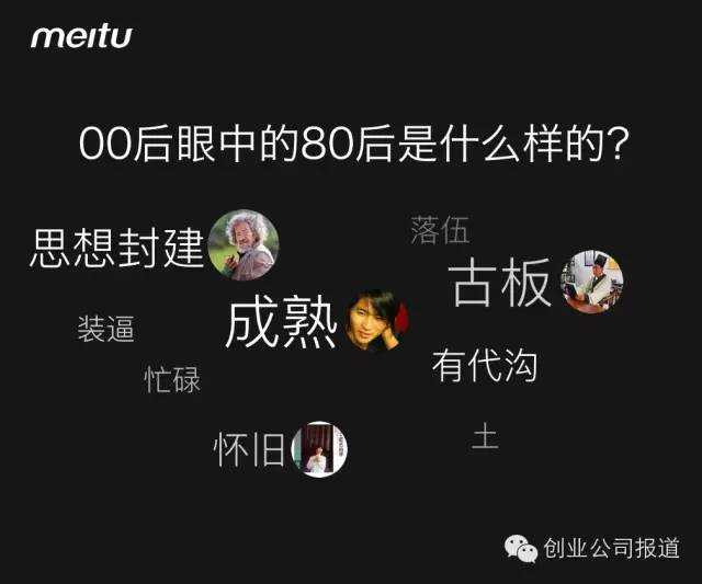 110e3dd8e672dda1555e76f640f632d0