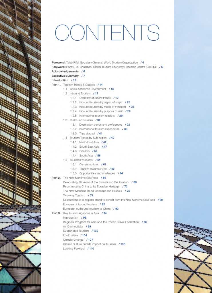 2014年亚太旅游趋势报告_000005