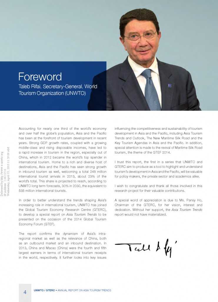 2014年亚太旅游趋势报告_000006