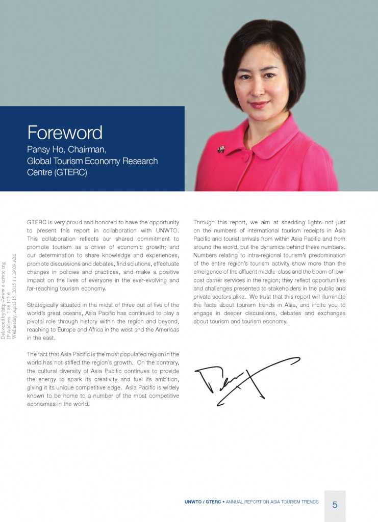 2014年亚太旅游趋势报告_000007