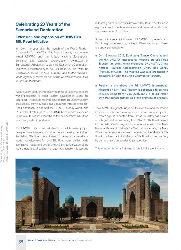 2014年亚太旅游趋势报告_000070