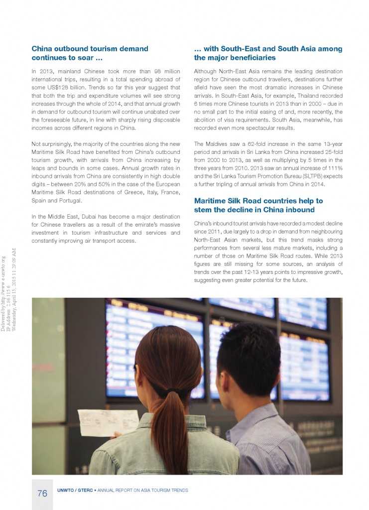 2014年亚太旅游趋势报告_000078