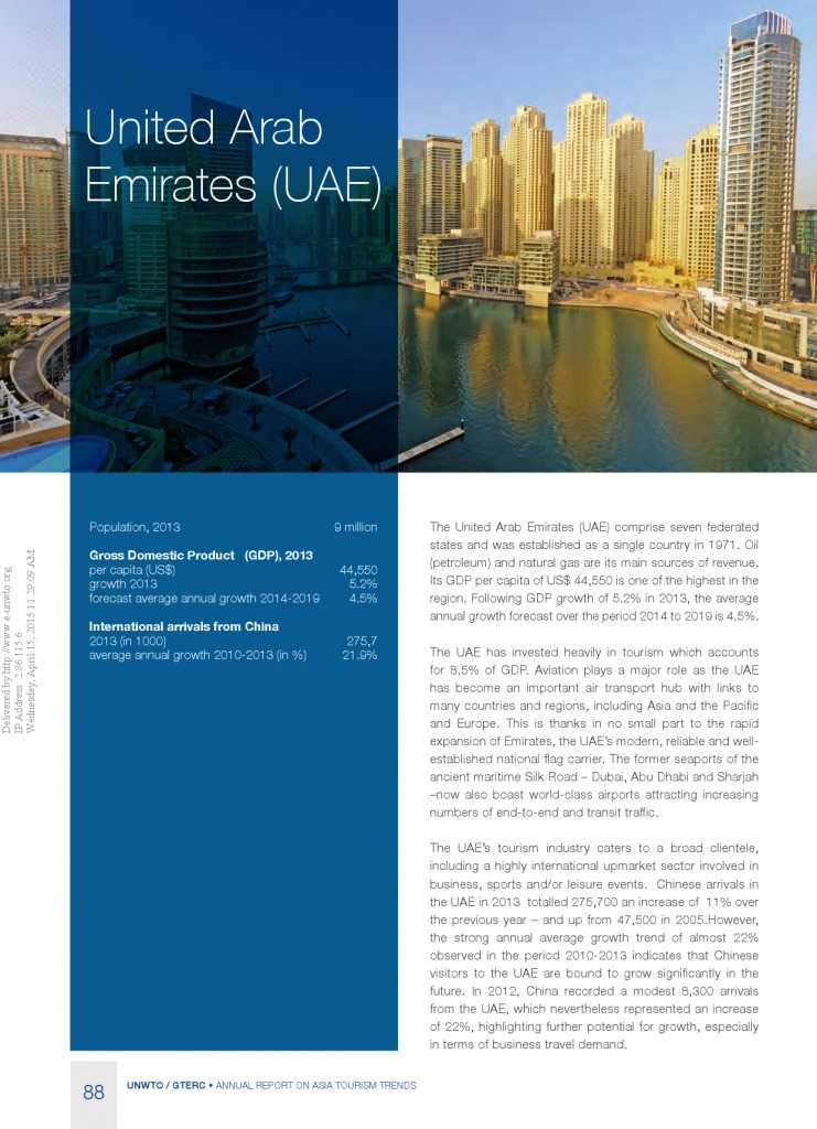 2014年亚太旅游趋势报告_000090