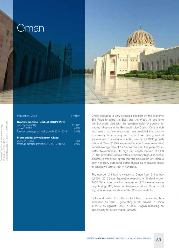 2014年亚太旅游趋势报告_000091