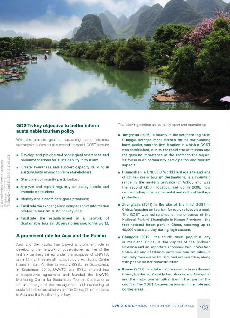 2014年亚太旅游趋势报告_000105