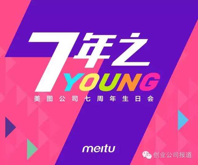 635919b219ab248e7fa8f62f185673bc