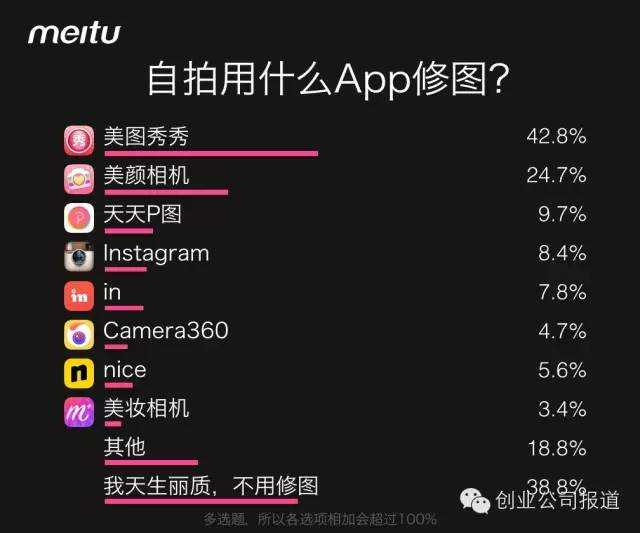 c2658d06bdb8b5b79ac8570a38a23275