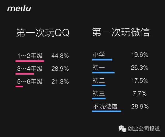 e7dd4581531a9cbc7d5d97a4eb6d62ec