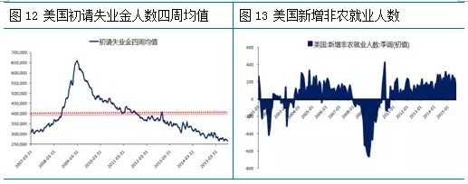 1_201511200848293282