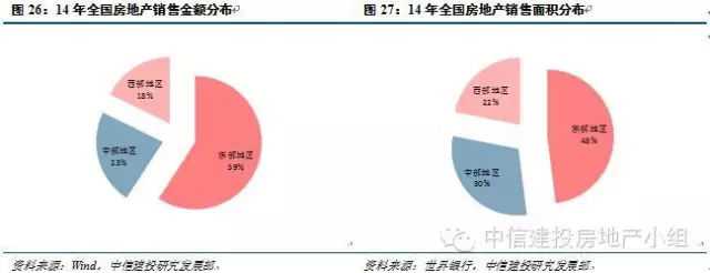 20151026141613578943x