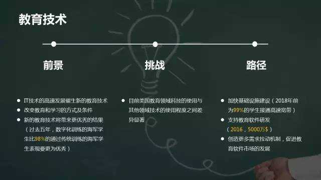 2412927f7b4446a30ae905a6819f98cc