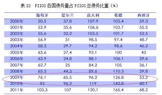 2_201511200849365459