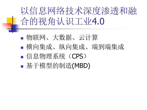 3417eb9bbd9017a1111f19