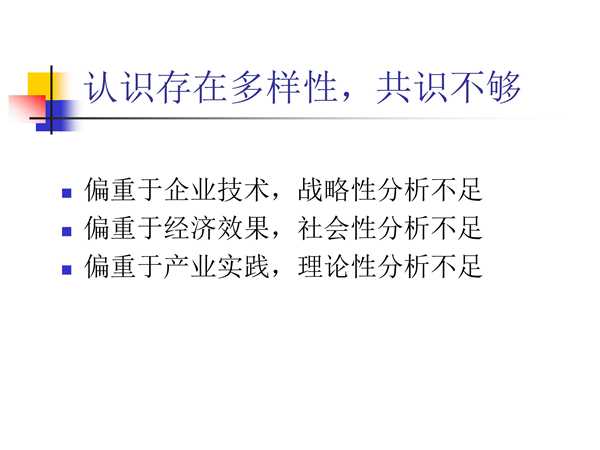 3417eb9bbd9017a1111f1a