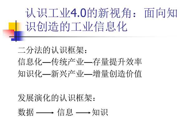 3417eb9bbd9017a111201b