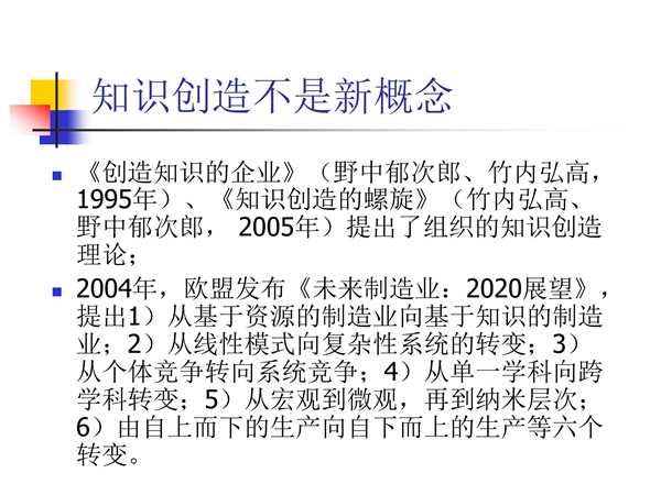 3417eb9bbd9017a111201d