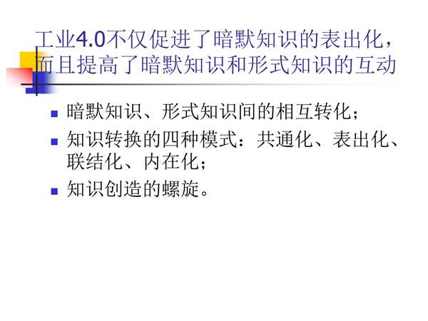 3417eb9bbd9017a111211e