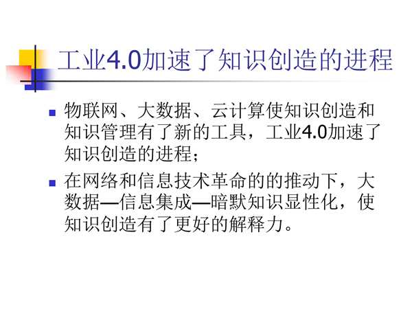 3417eb9bbd9017a111211f