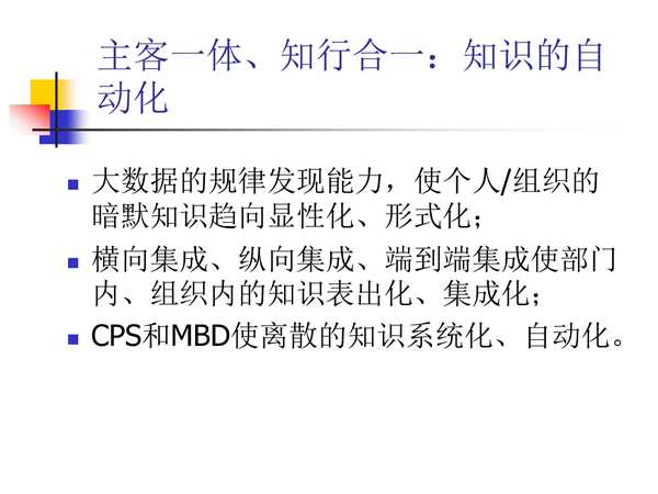 3417eb9bbd9017a1112220