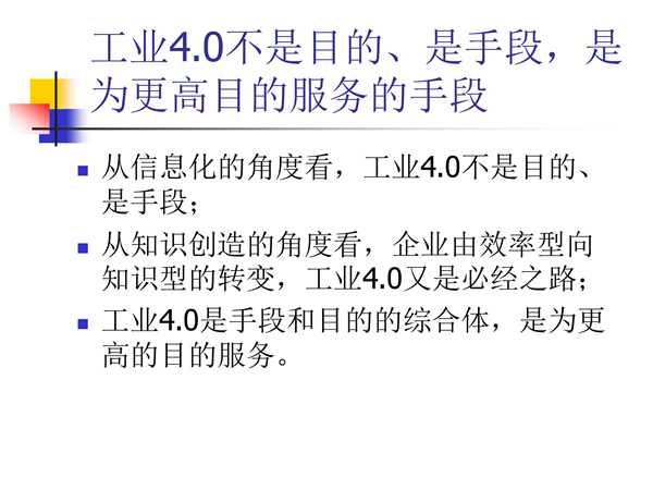 3417eb9bbd9017a1112322