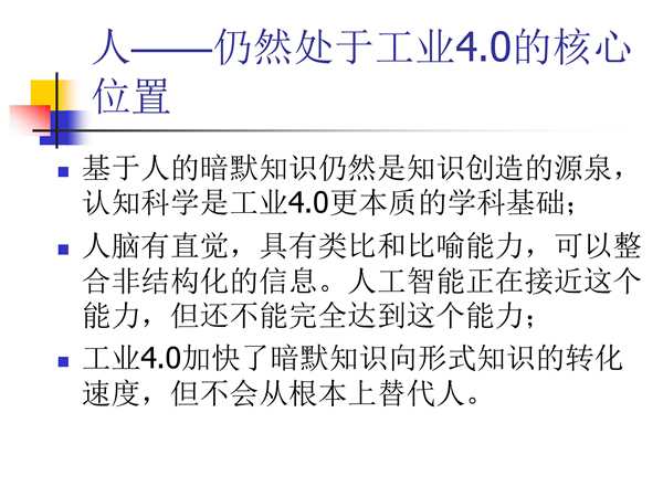 3417eb9bbd9017a1112323