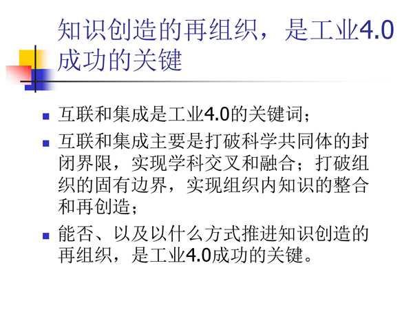 3417eb9bbd9017a1112424