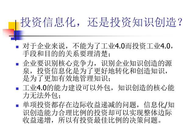 3417eb9bbd9017a1112425