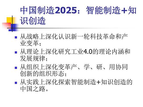 3417eb9bbd9017a1112529