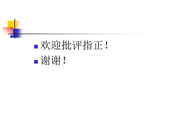 3417eb9bbd9017a111262a