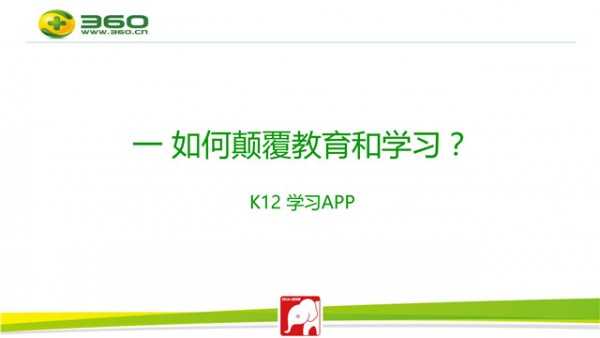 3417eb9bbd9017b8cf454b