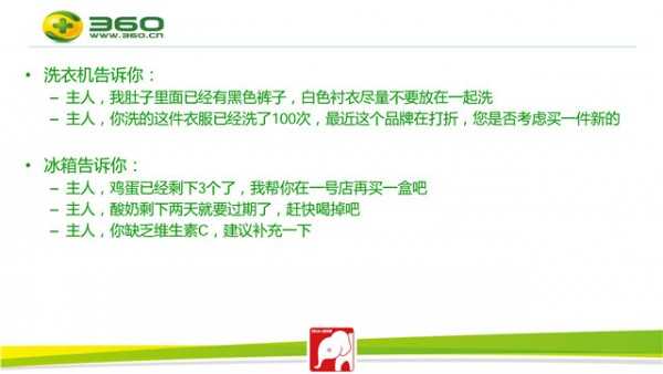 3417eb9bbd9017b8cf454d