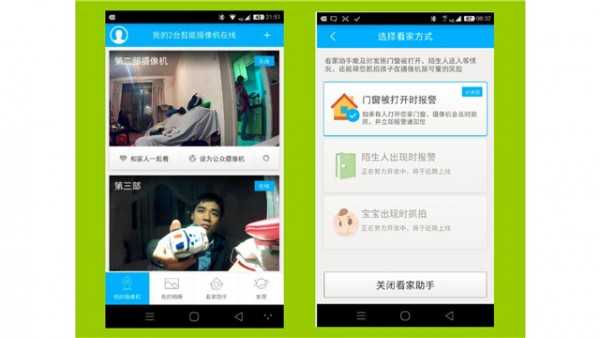 3417eb9bbd9017b8cf454e