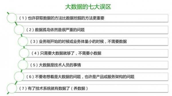 3417eb9bbd9017b8cf4550