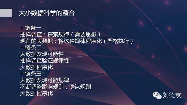 69dd0c403639a9acf9dd7f643e2e3bb5