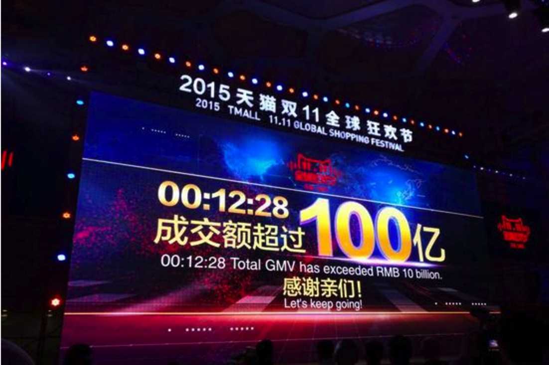 CE4E9508-B82C-419B-A513-F9AAFB68DA4F