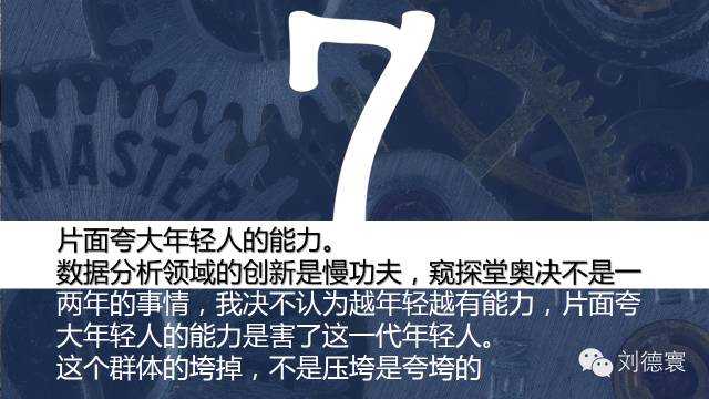 d4a1917de036927e632304e5ddb5f9fe