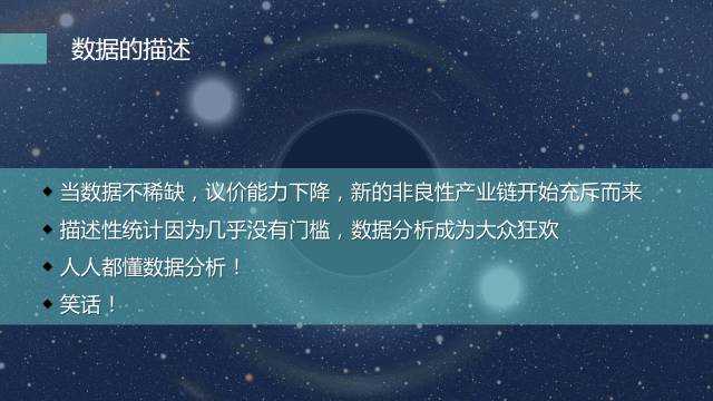 e01aa02ca9964c4d545a84c0d9b96354