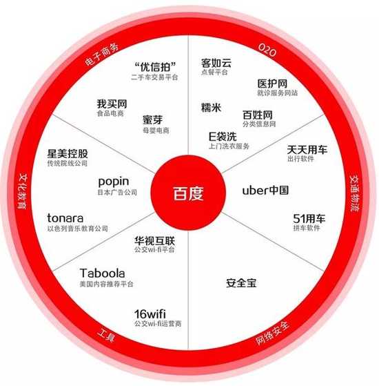 20151212152236be7f1_550