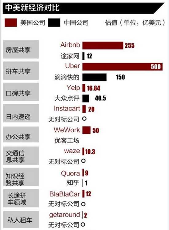 20151212152525afc5b_550