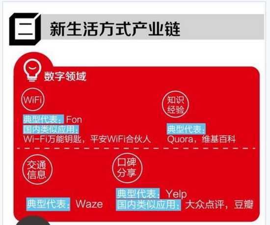 20151212152529f52a5_550