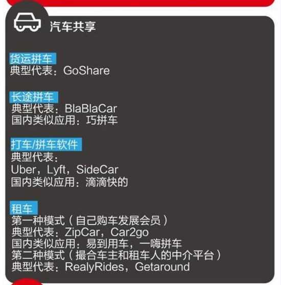 2015121215253124f68_550