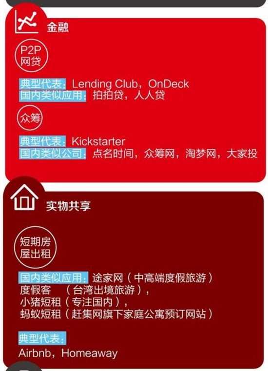 20151212152533b8f26_550