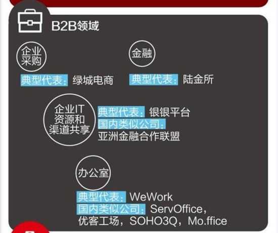 20151212152535ce91f_550