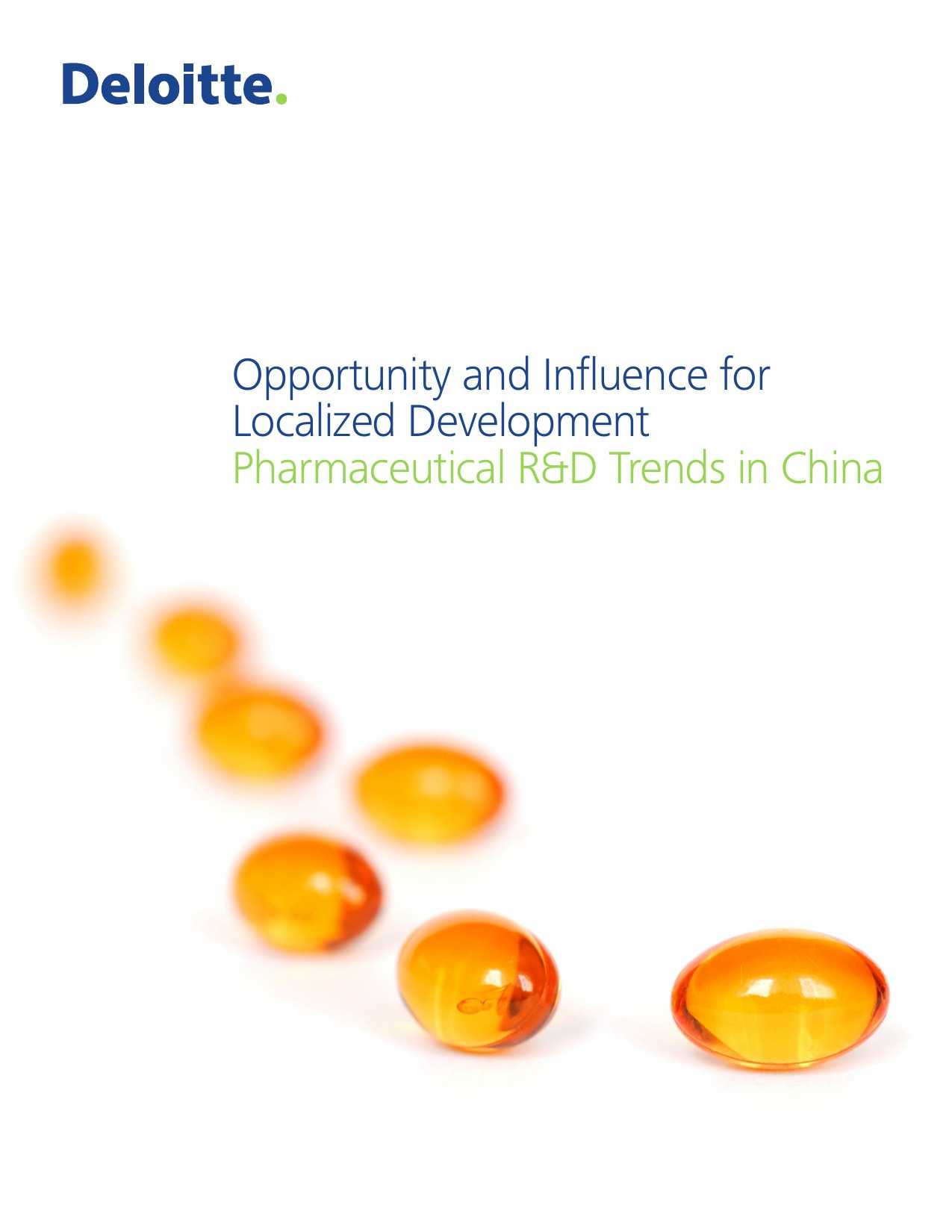 中国医药研发趋势_000001