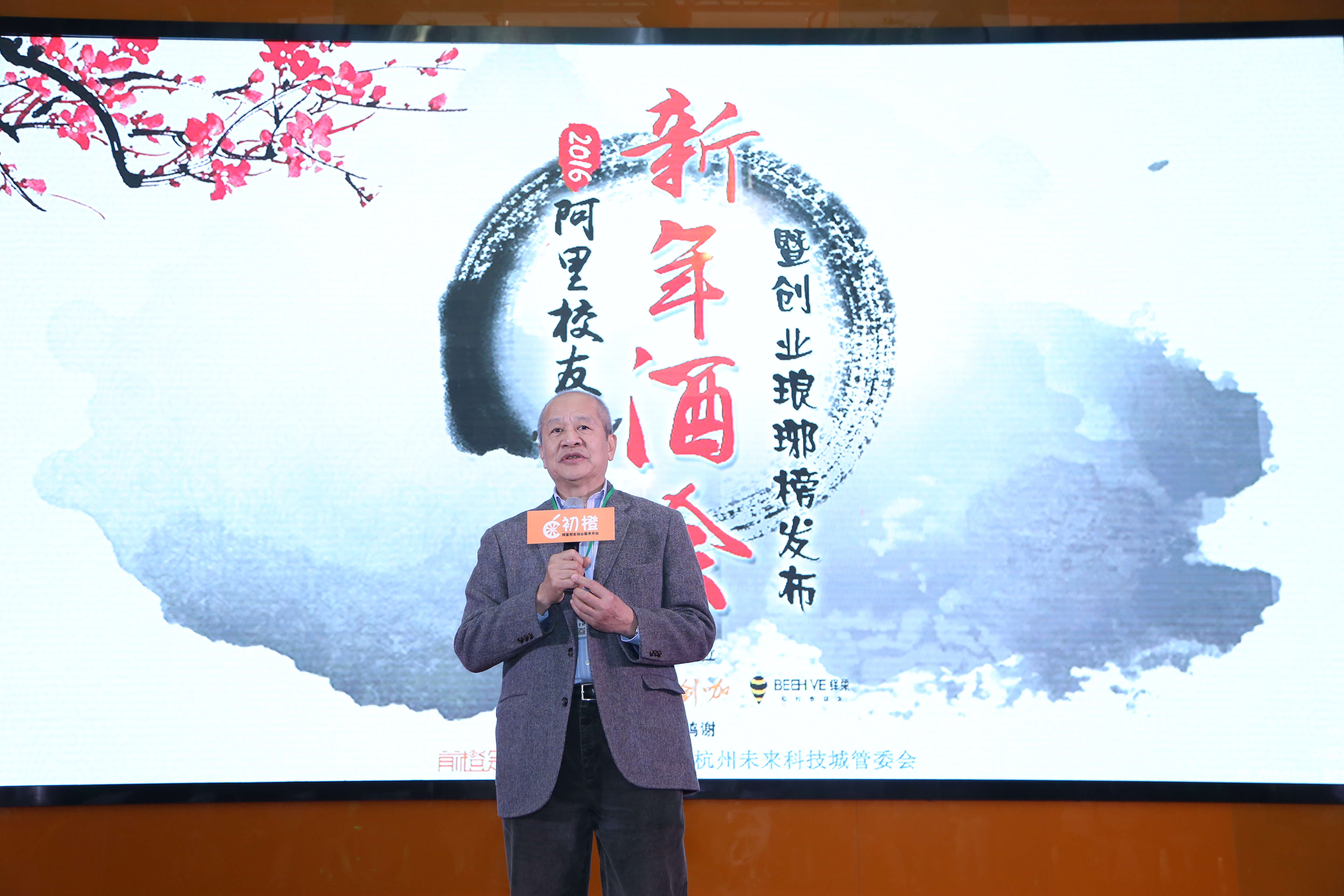 1453359104638844841611198352