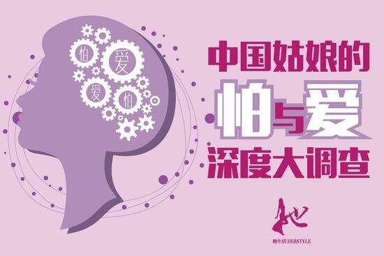 2015092522451664f4f_550