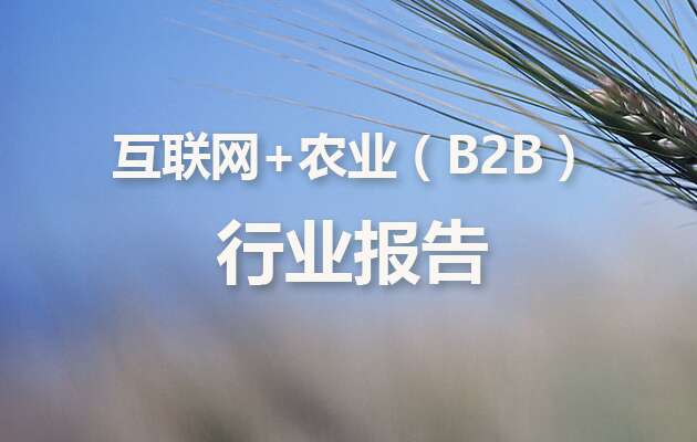 e30b44aa49ea425730dc9ce94d436418