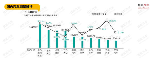 mp56140202_1453515012863_15