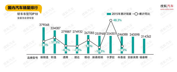 mp56140202_1453515012863_16
